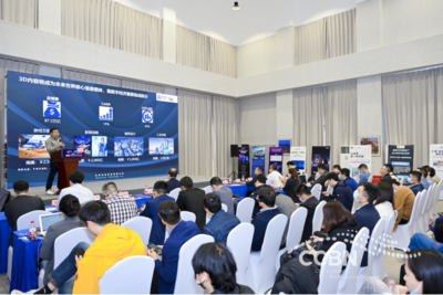 數字經濟爆發前夜，云游戲如何重塑數字內容產業